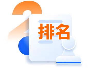 合理增加关键词密度可以有效提高网站排名