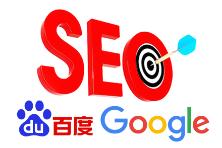 seo优化不仅是优化网站更是对用户需求的一种优化